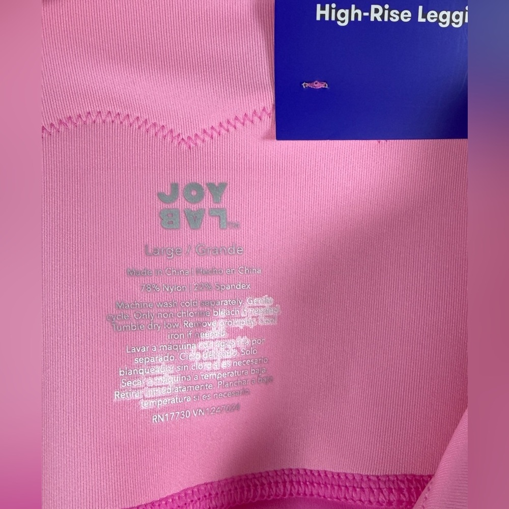 JoyLab Women's High-Rise Scallop Leggings - Pink - XXS, L & XXL - Picture 12 of 17